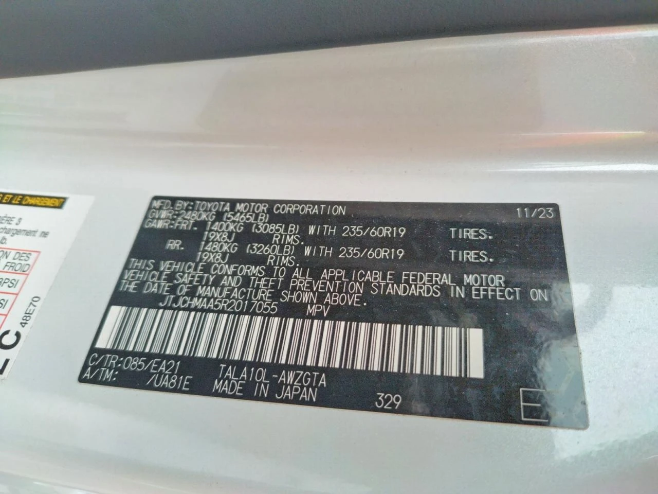 Lexus RX 350 Premium | Mobile.bg � ����������� 13