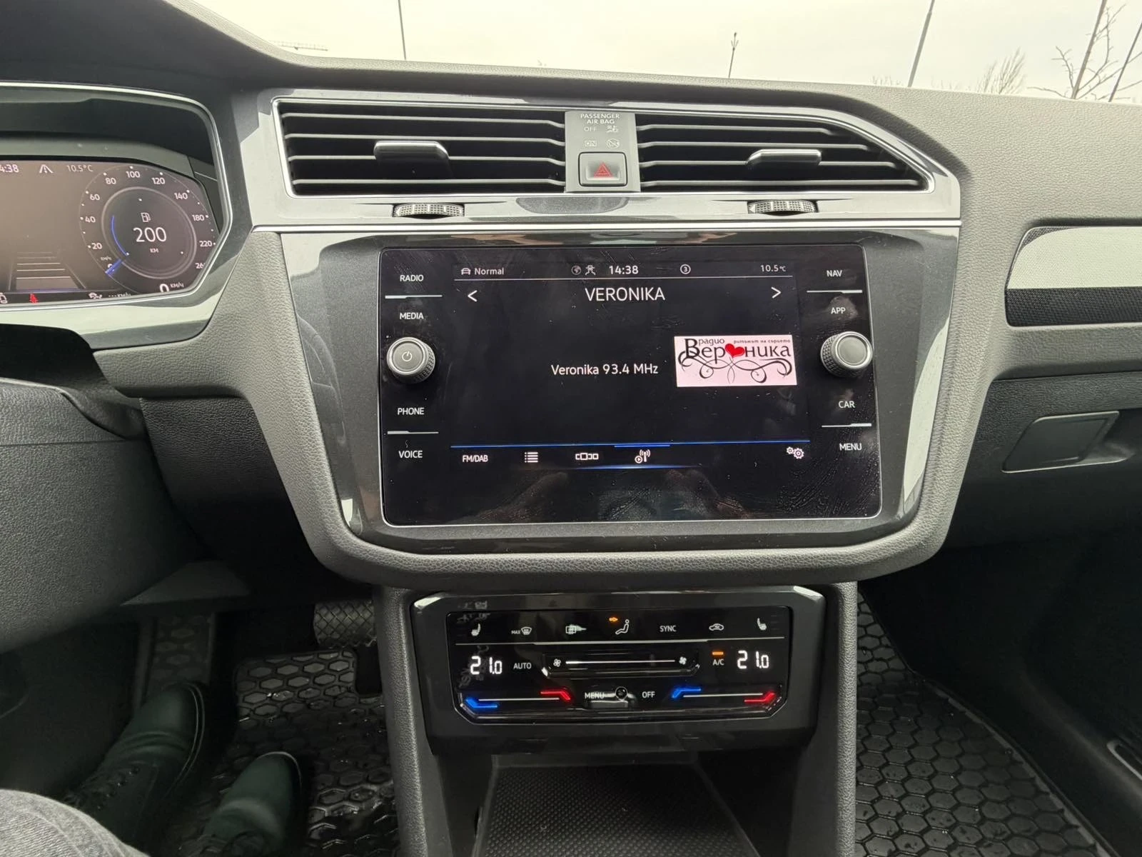 VW Tiguan 2.0 Elegance 4Motion  - изображение 8