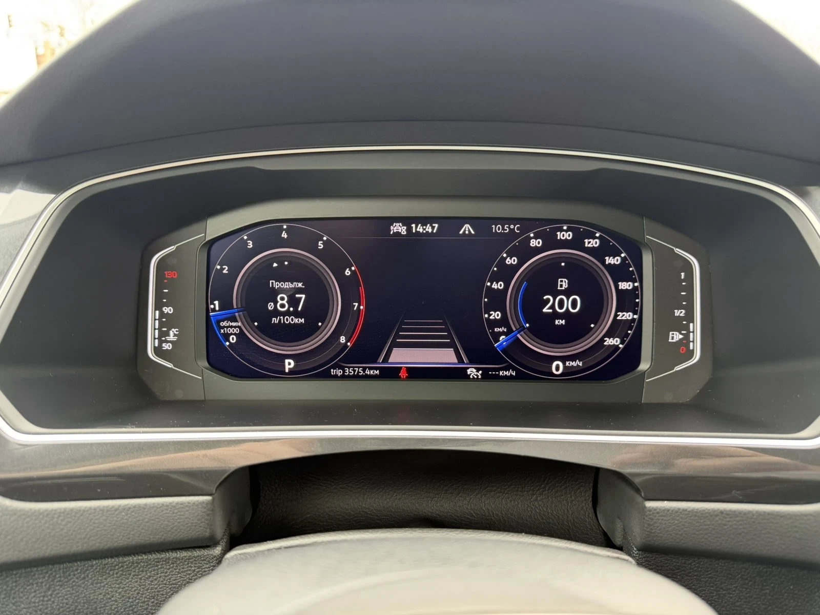 VW Tiguan 2.0 Elegance 4Motion  - изображение 9