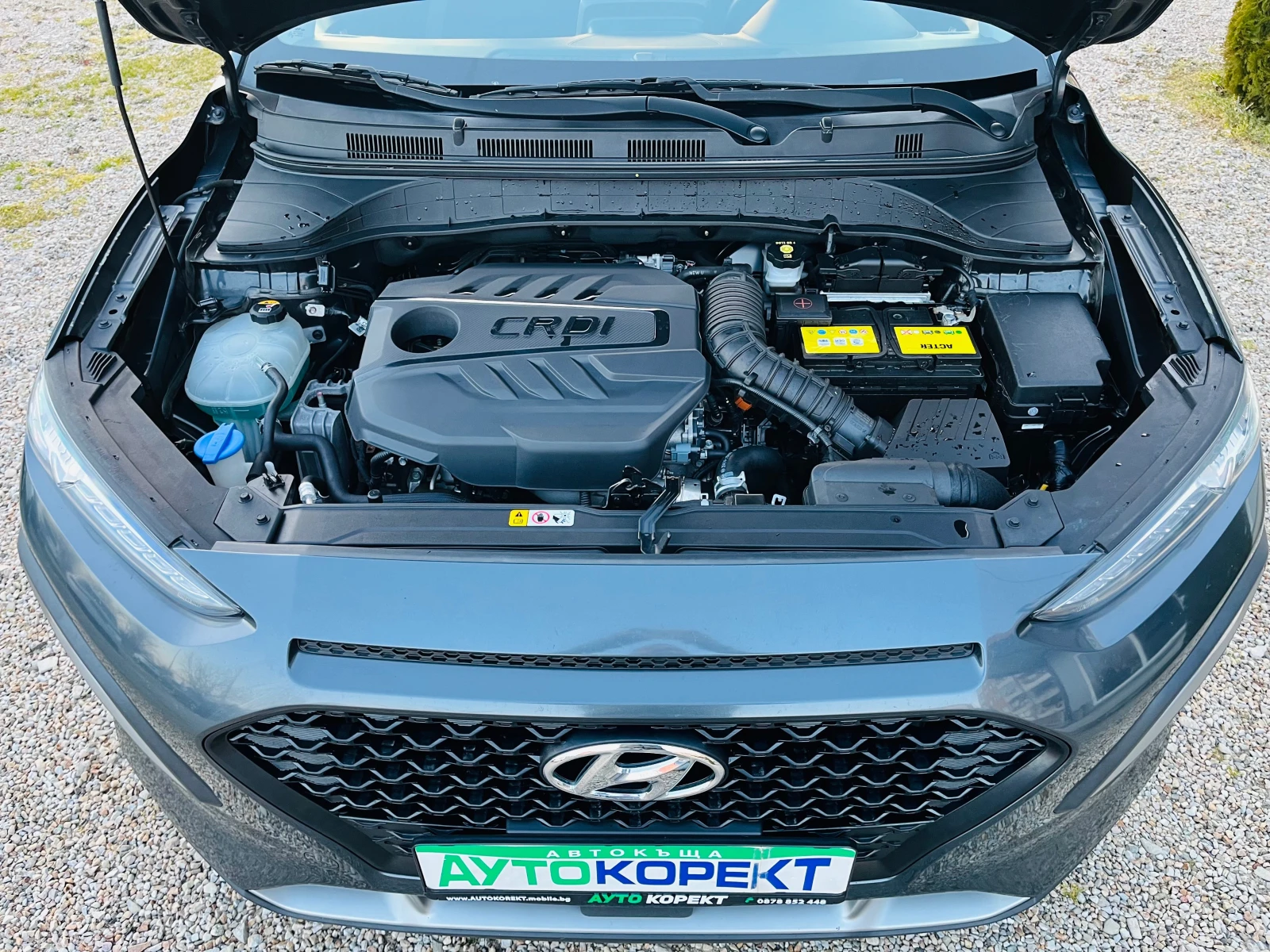 Hyundai Kona 1.6 CRDI , снимка 17 - Автомобили и джипове - 53854648