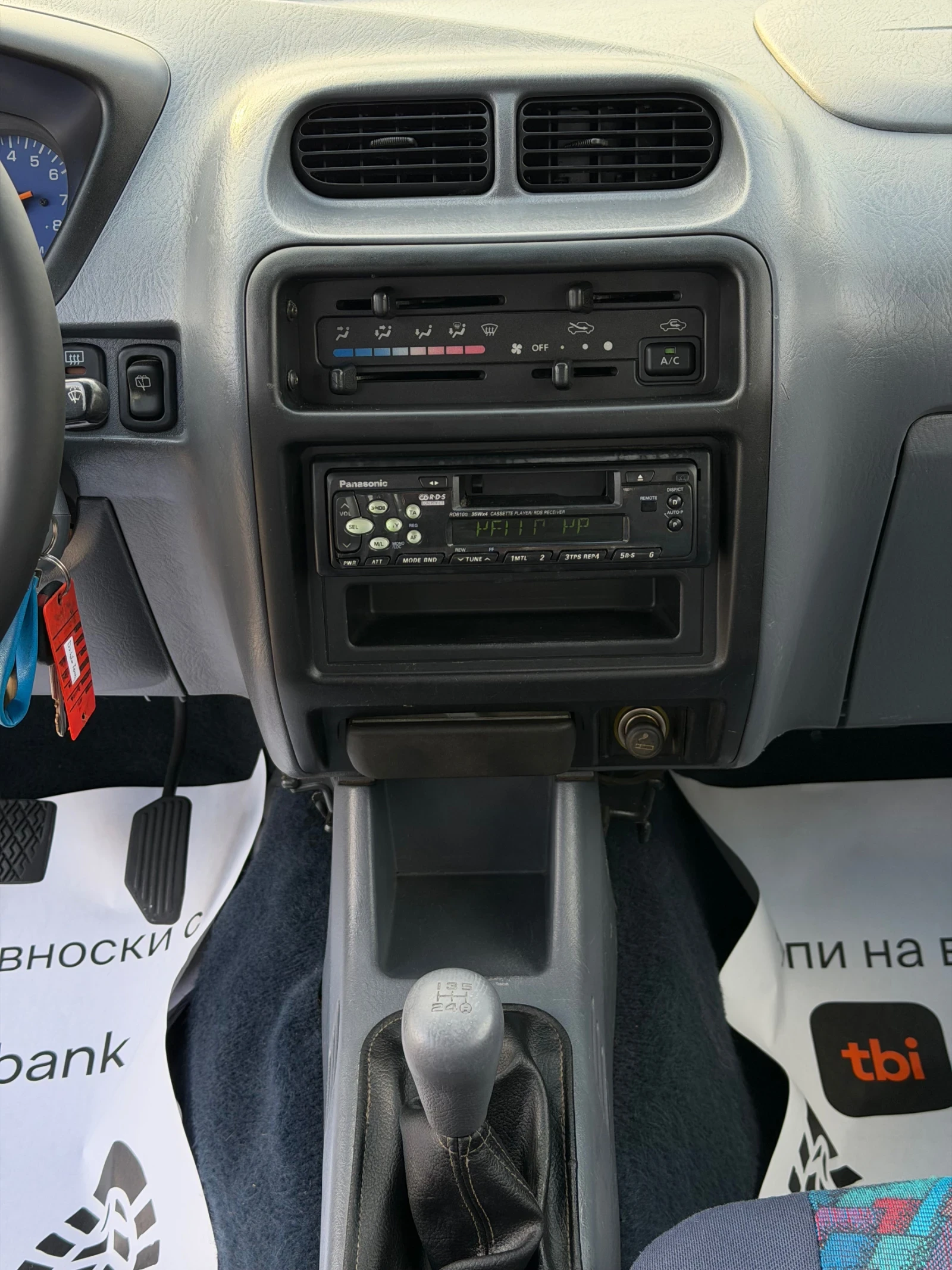 Daihatsu Terios 1.3i 83к.с * ИТАЛИЯ* * БЛОКАЖ* * КЛИМАТИК* , снимка 15 - Автомобили и джипове - 53977084