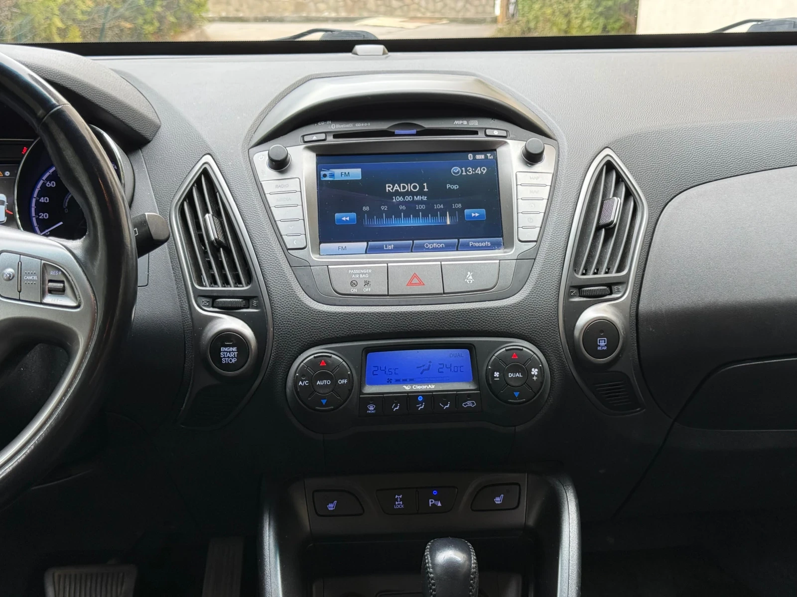 Hyundai IX35 2.0i 4X4 FACELIFT , снимка 10 - Автомобили и джипове - 54016721