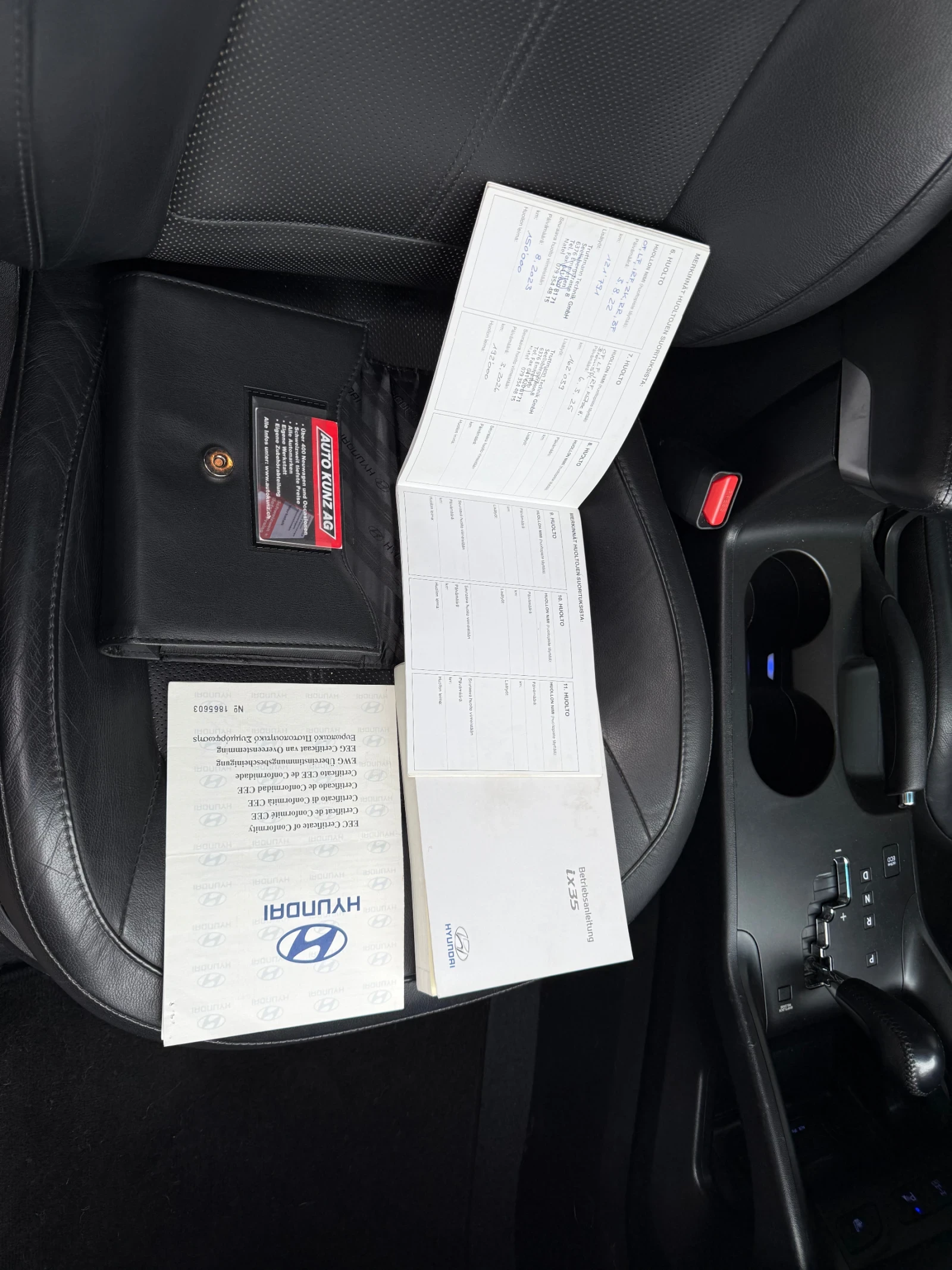 Hyundai IX35 2.0i 4X4 FACELIFT , снимка 13 - Автомобили и джипове - 54016721