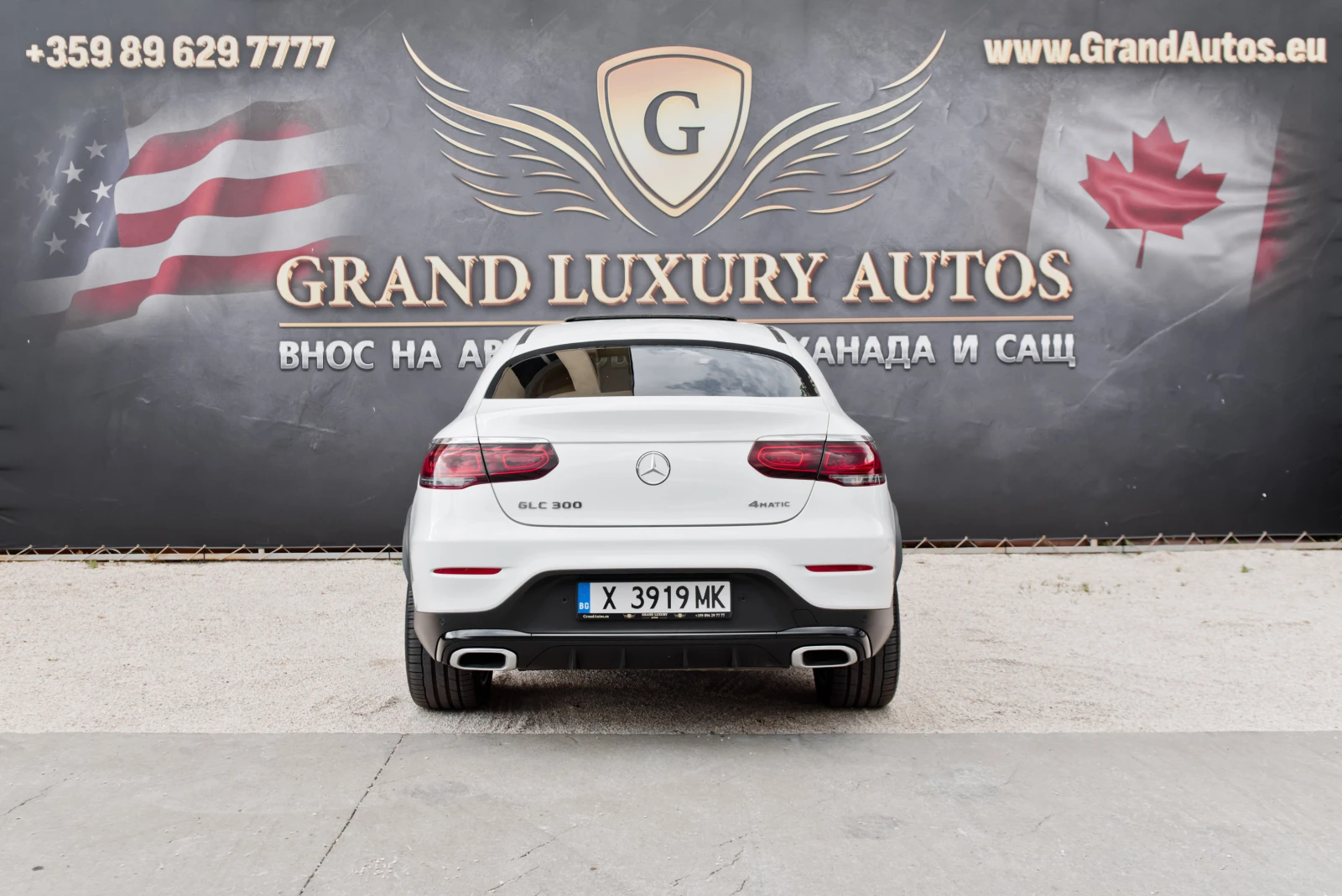 Mercedes-Benz GLC 300 COUPE | Mobile.bg � ����������� 6