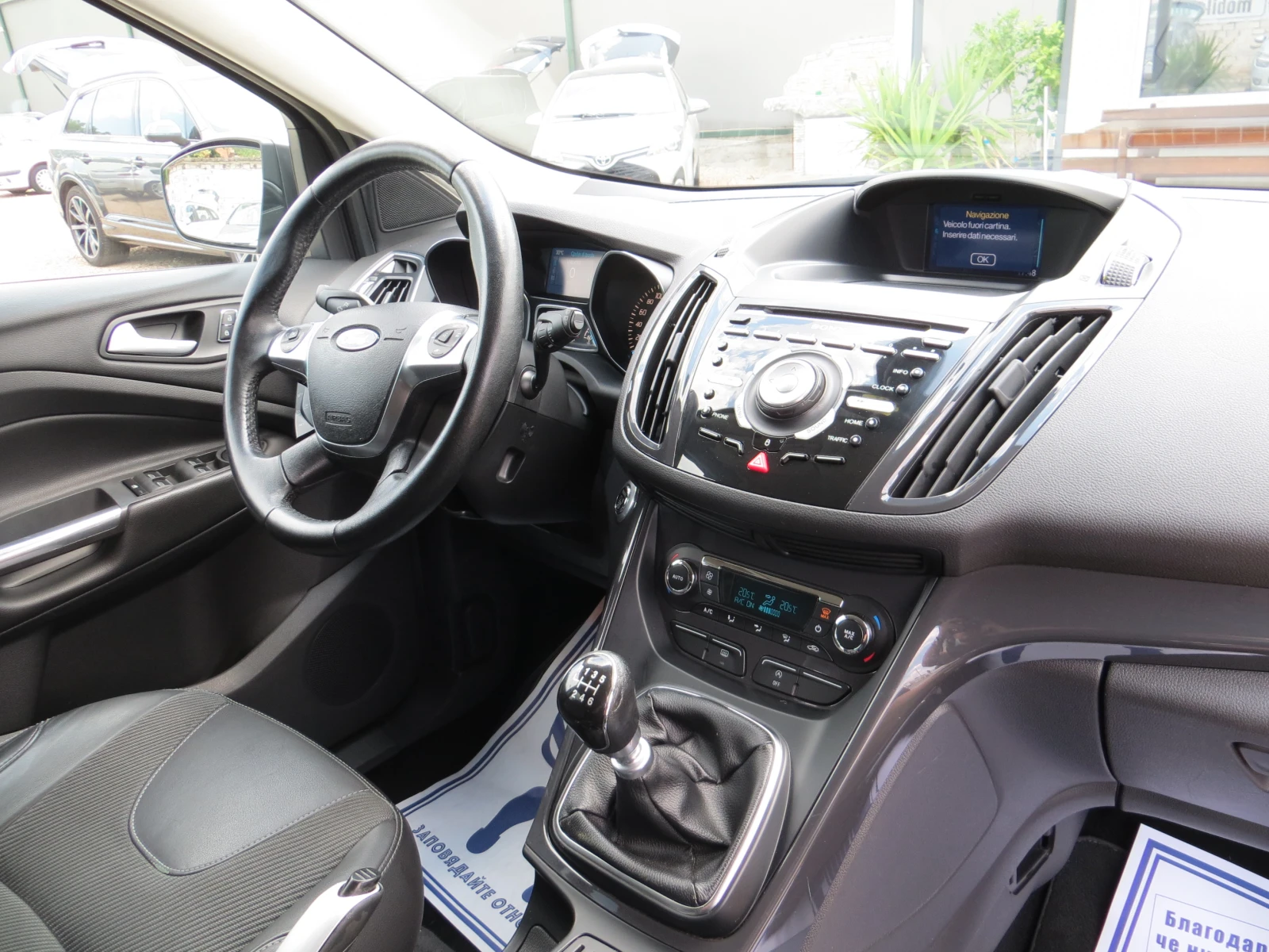 Ford Kuga 2.0TDCI-Titanium-Камера-Сервизна история!!, снимка 16 - Автомобили и джипове - 55592849