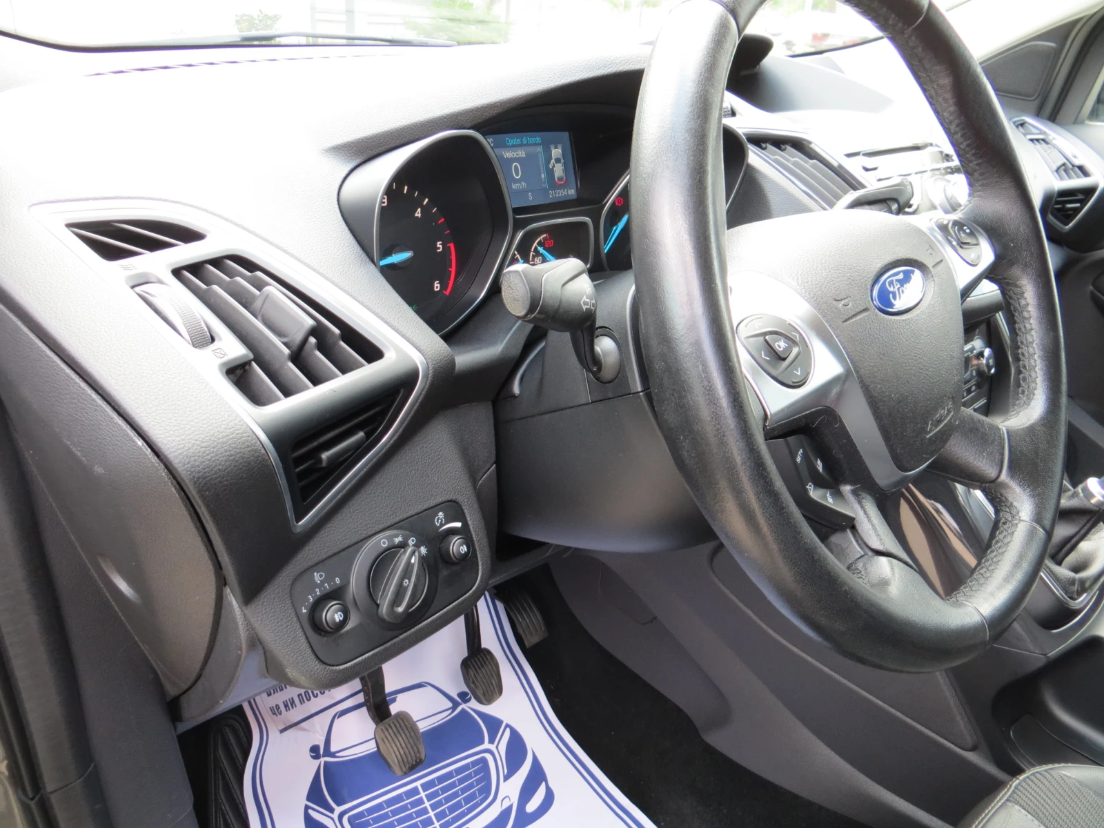Ford Kuga 2.0TDCI-Titanium-Камера-Сервизна история!!, снимка 13 - Автомобили и джипове - 55592849
