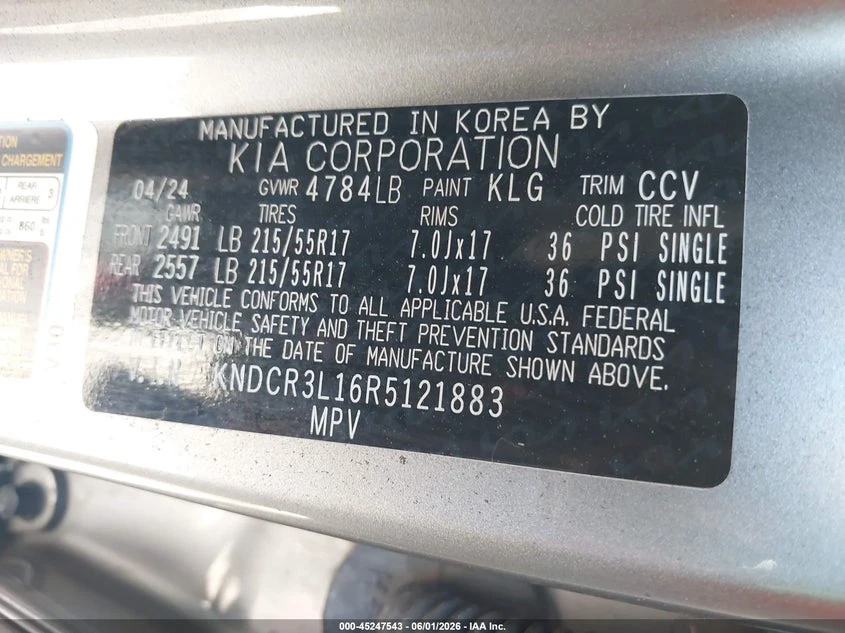 Kia Niro Ev Wind, снимка 9 - Автомобили и джипове - 56319344