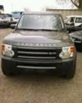 Land Rover Discovery, снимка 1