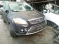 Ford Kuga 2.0 TDCI 4x4, снимка 1