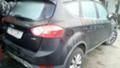 Ford Kuga 2.0 TDCI 4x4, снимка 2