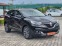 Обява за продажба на Renault Kadjar 1.5dci 110к.с. ~25 500 лв. - изображение 4