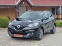 Обява за продажба на Renault Kadjar 1.5dci 110к.с. ~25 500 лв. - изображение 1