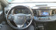 Обява за продажба на Toyota Rav4 2.5 Hybrid Exclusive LUXURY ~37 900 лв. - изображение 6