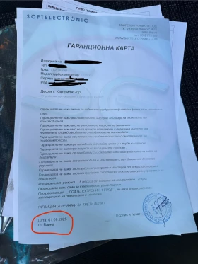 Mercedes-Benz Sprinter 316, снимка 13