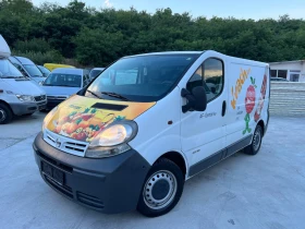  Nissan Primastar