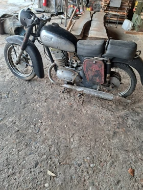     Balkan 250