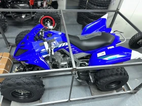 Yamaha Raptor 700R   NEW | Mobile.bg    3
