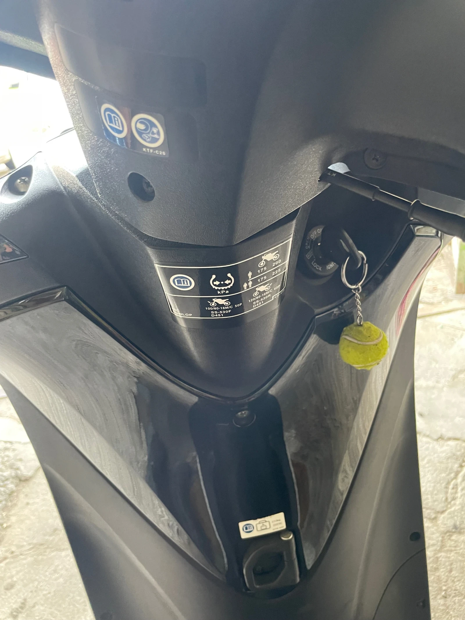 Honda Sh 125 - изображение 8