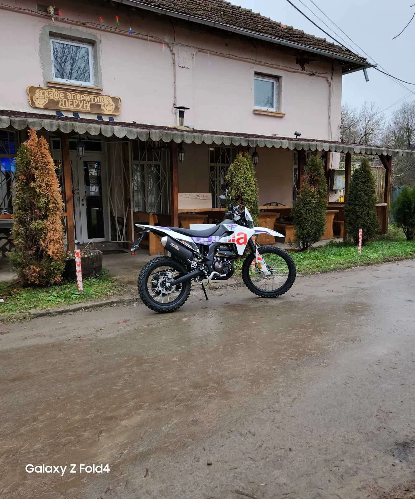 Aprilia Rx, снимка 2 - Мотоциклети и мототехника - 53503962