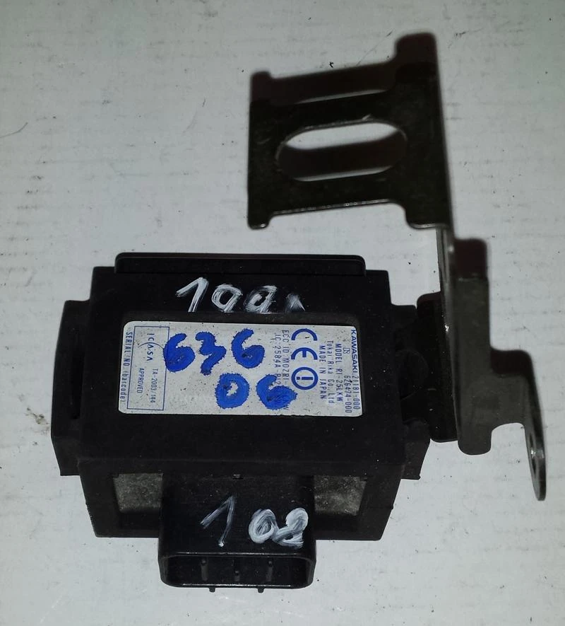  ,   Kawasaki Ninja | Mobile.bg   1