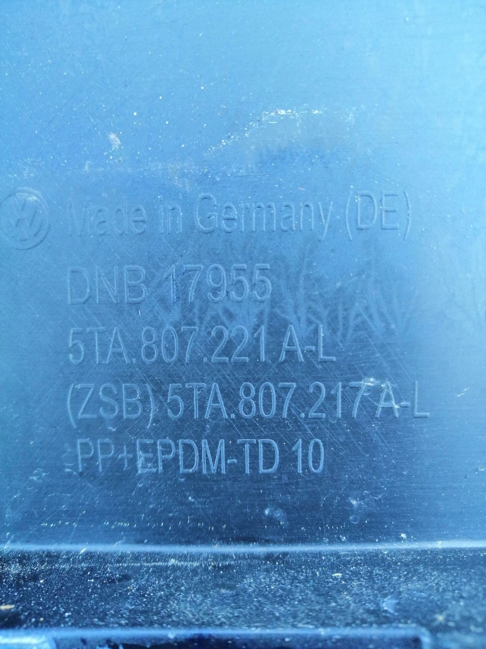 ���������� ����� �� ���������� ������ 2015-2020�....5TA807221....5TA807221A-L....5TA807217AL.... | Mobile.bg � ����������� 14