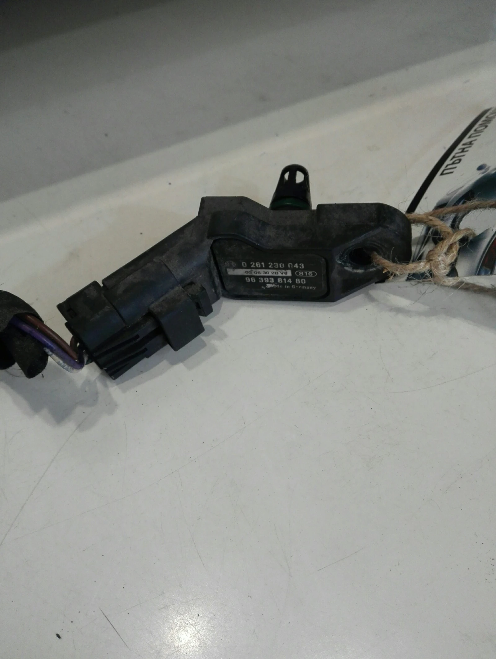    3  1.4 16 | Mobile.bg   1