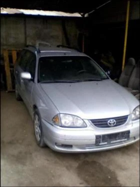 Toyota Avensis D-4D, снимка 7