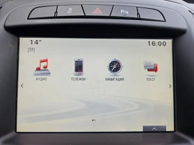 Opel Insignia 2.0 FULL ПЕРФЕКТЕН 150хил км, снимка 14