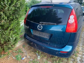 Mazda 5, снимка 4