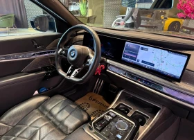 BMW 760 M-Sport xDrive, снимка 8