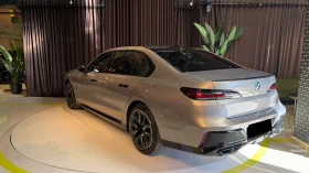 BMW 760 M-Sport xDrive, снимка 4