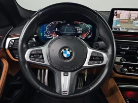 BMW 520 M-Sport, снимка 13