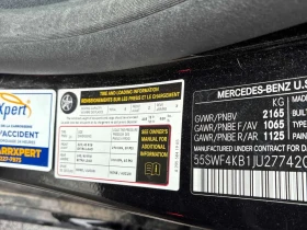 Mercedes-Benz C 300 4MATIC* PANORAMA* ПОДГРЕВИ* KEYLESS* 360* , снимка 10