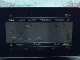 Mercedes-Benz C 300 4MATIC* PANORAMA* ПОДГРЕВИ* KEYLESS* 360* , снимка 12