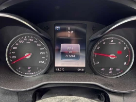 Mercedes-Benz C 300 4MATIC* PANORAMA* ПОДГРЕВИ* KEYLESS* 360* , снимка 8