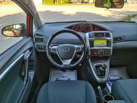 Toyota Verso 1.8i-147кс-ШВЕЙЦАРИЯ-РЪЧКА-6ск-NAVI-7м, снимка 15