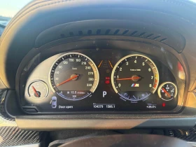 BMW M6 COUPE ЦЕНА ДО БЪЛГАРИЯ АВТОКРЕДИТ, снимка 8