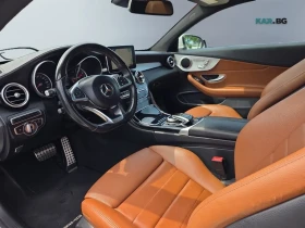 Mercedes-Benz C 300 4MATIC * Pano * Memory * АвтоКредит * (ЦЕНА ДО БГ), снимка 11