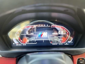 BMW 420 M Пакет/Дигитал, снимка 16