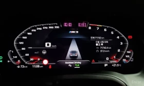 BMW M3 M3 Sedan Competition, снимка 8