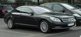 Mercedes-Benz CL 500 M278 - [1] 