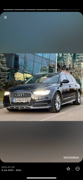 Обява за продажба на Audi A6 Allroad Allroad ~28 000 лв. - изображение 3