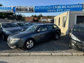 Audi A4 3.0TDI QUATTRO | Mobile.bg    2