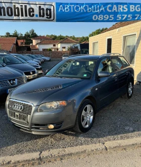     Audi A4 3.0TDI QUATTRO