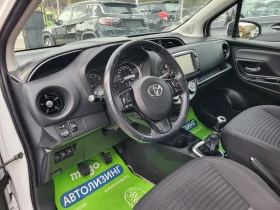 Toyota Yaris 1.5 vvt-ie /NAVY/ КАМЕРА /, снимка 7