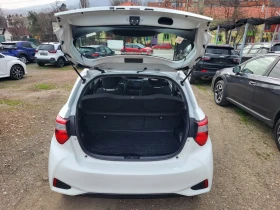 Toyota Yaris 1.5 vvt-ie /NAVY/ КАМЕРА /, снимка 16