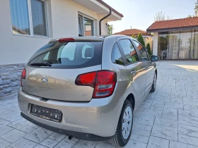 Citroen C3 1.2  GPL KATO HOBA 94000 XIL KIL | Mobile.bg    5