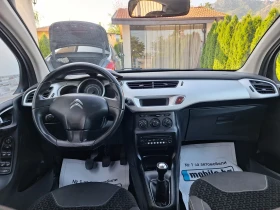 Citroen C3 1.2  GPL KATO HOBA 94000 XIL KIL | Mobile.bg    10