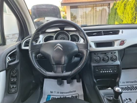 Citroen C3 1.2  GPL KATO HOBA 94000 XIL KIL | Mobile.bg    11