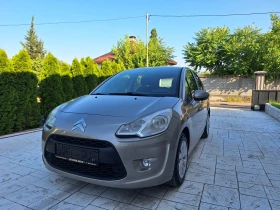 Citroen C3 1.2  GPL KATO HOBA 94000 XIL KIL | Mobile.bg    1